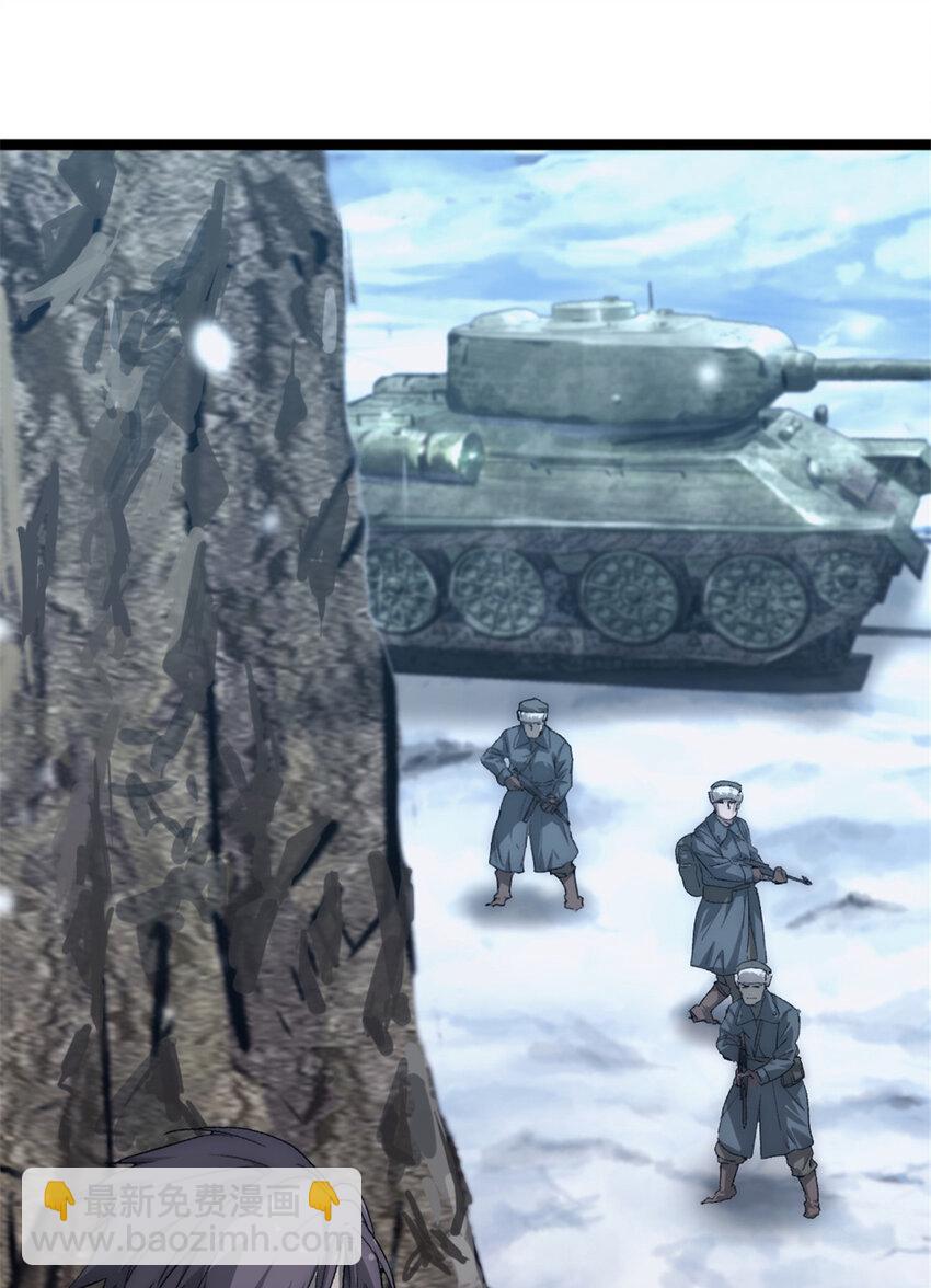 48 逃兵39
