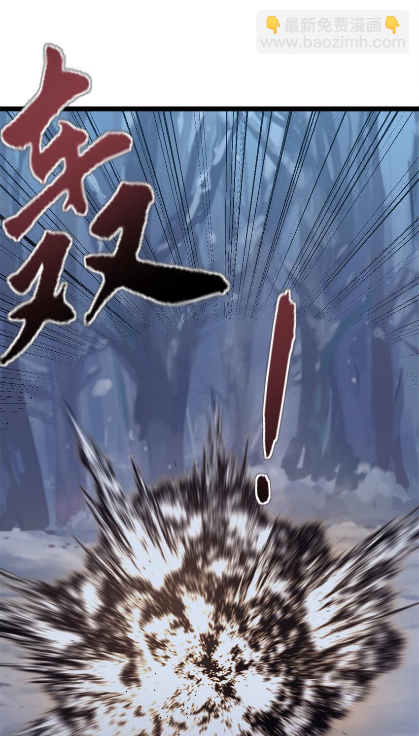 54 牺牲26