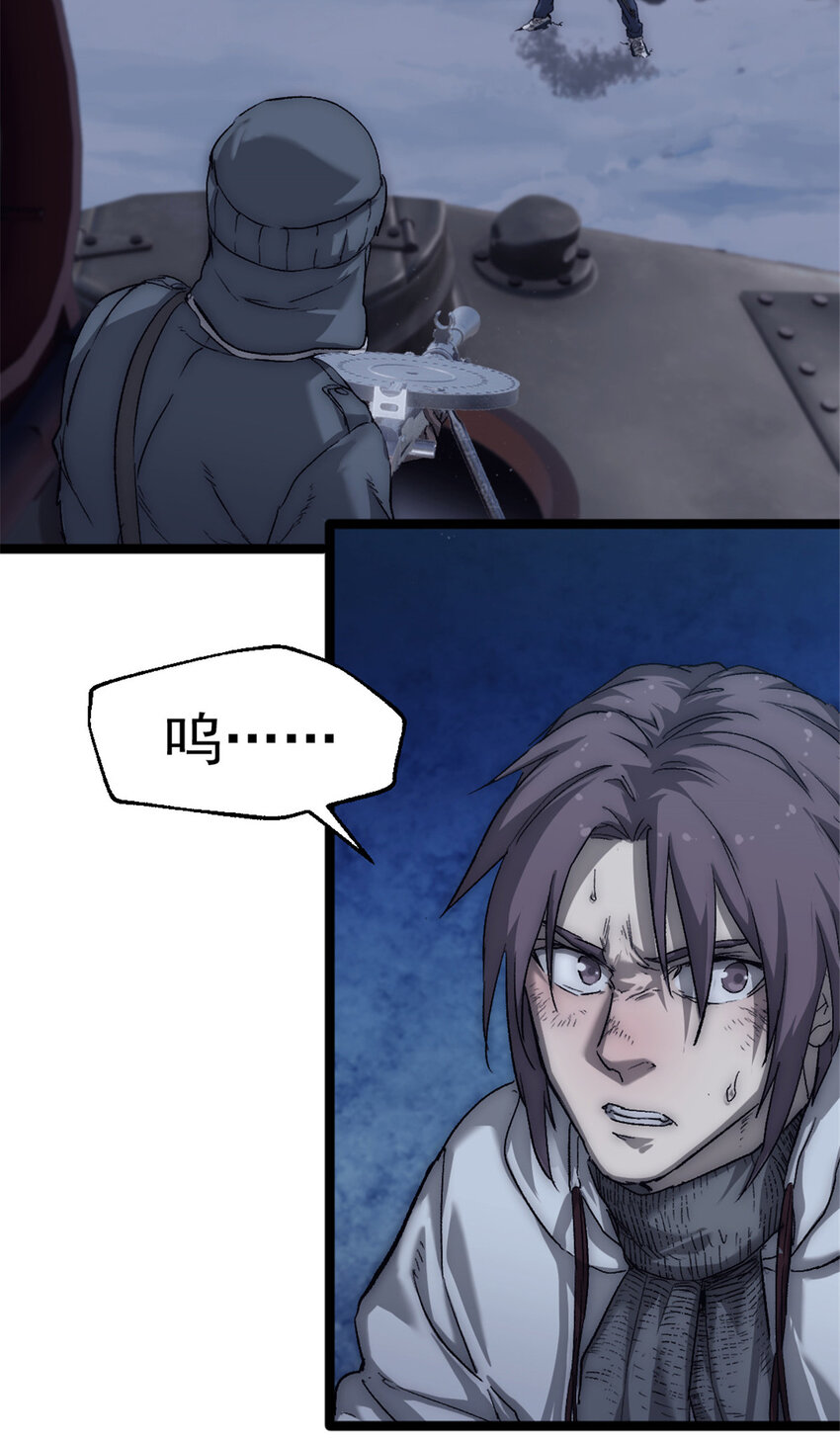 54 牺牲31