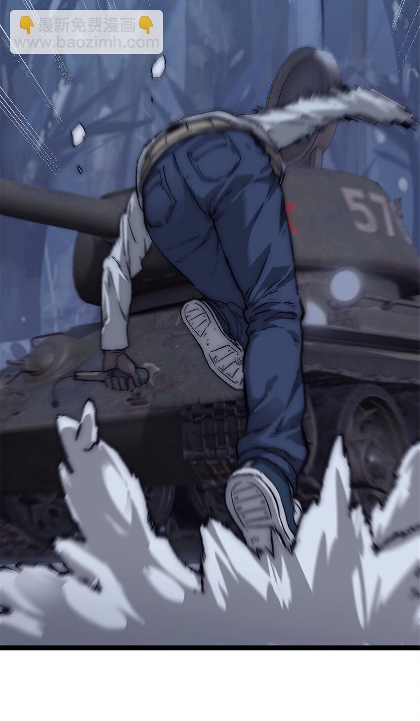 54 牺牲36