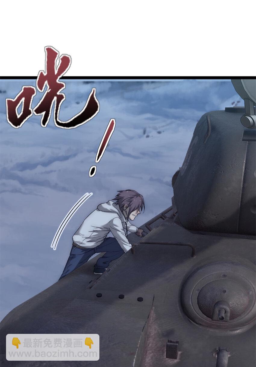 54 牺牲37