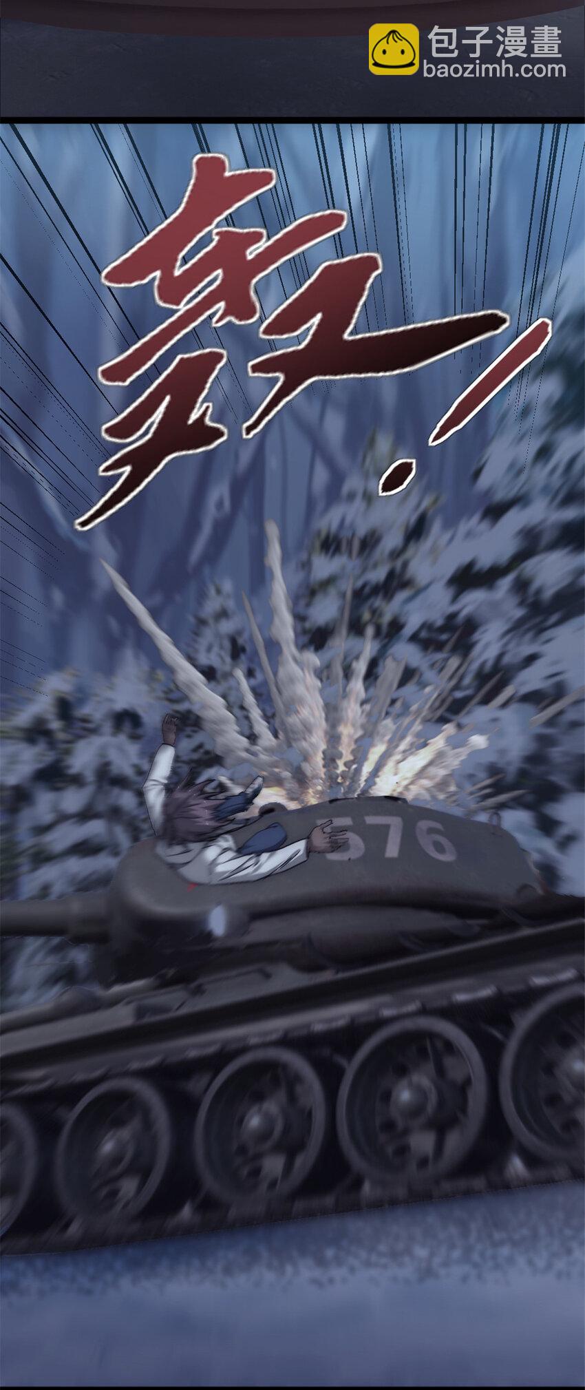 54 牺牲40