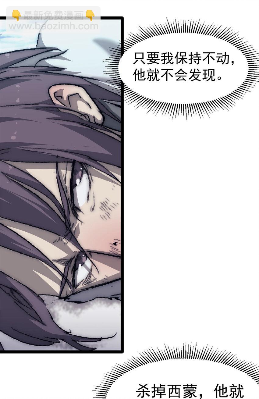 58 你会忘了我吗？10