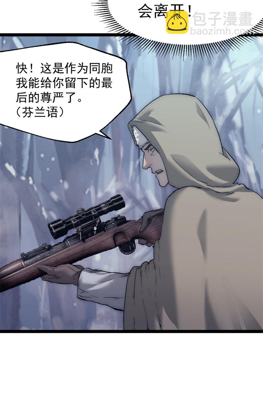 58 你会忘了我吗？11