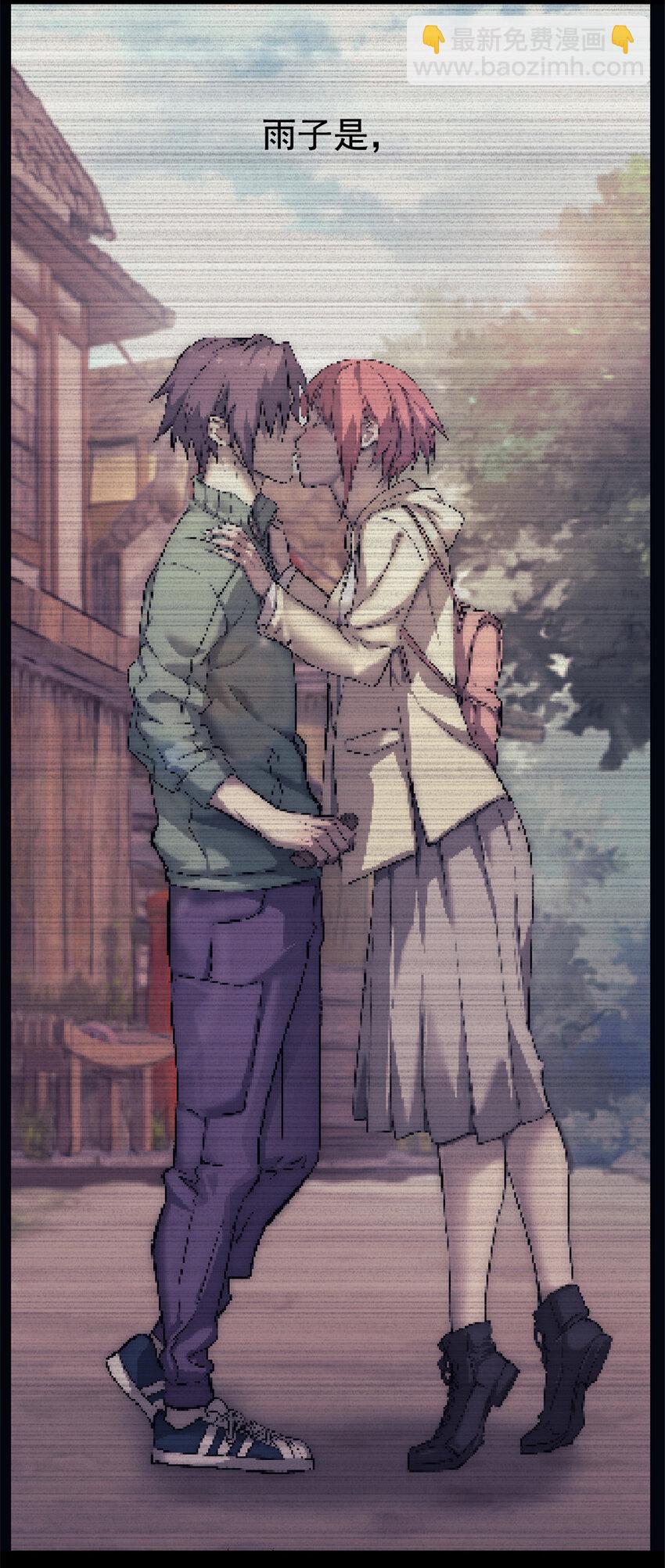 58 你会忘了我吗？13