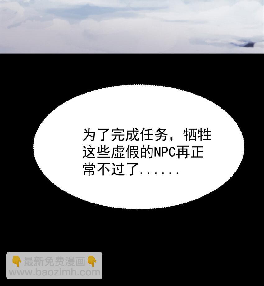 58 你会忘了我吗？15