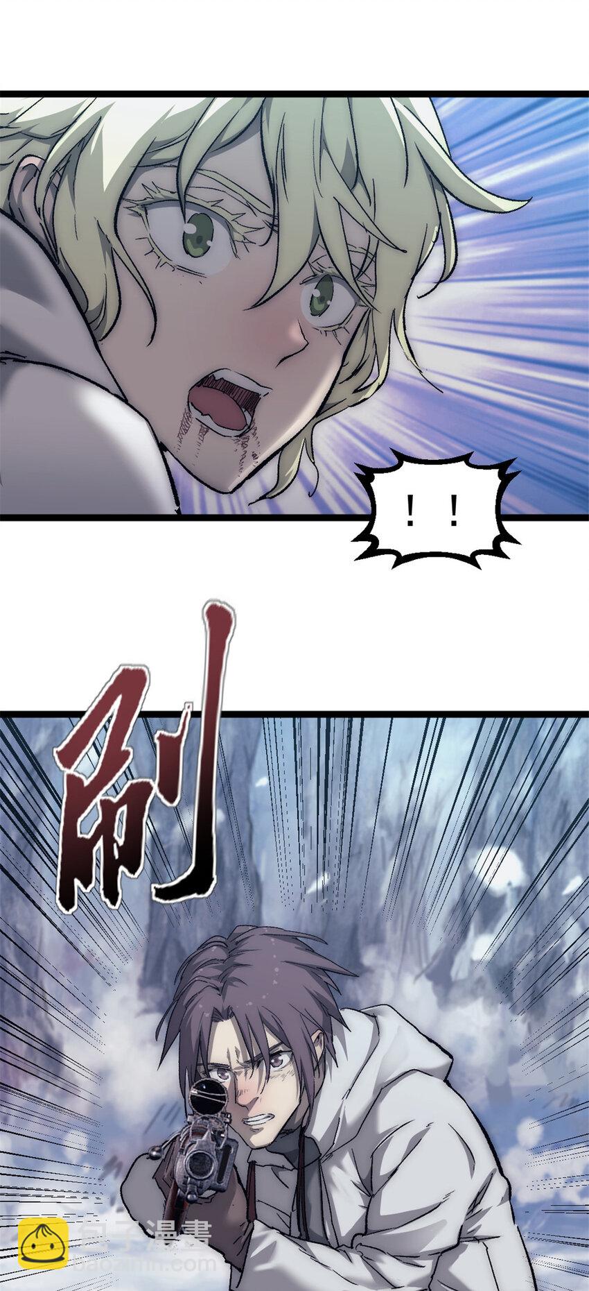 58 你会忘了我吗？22