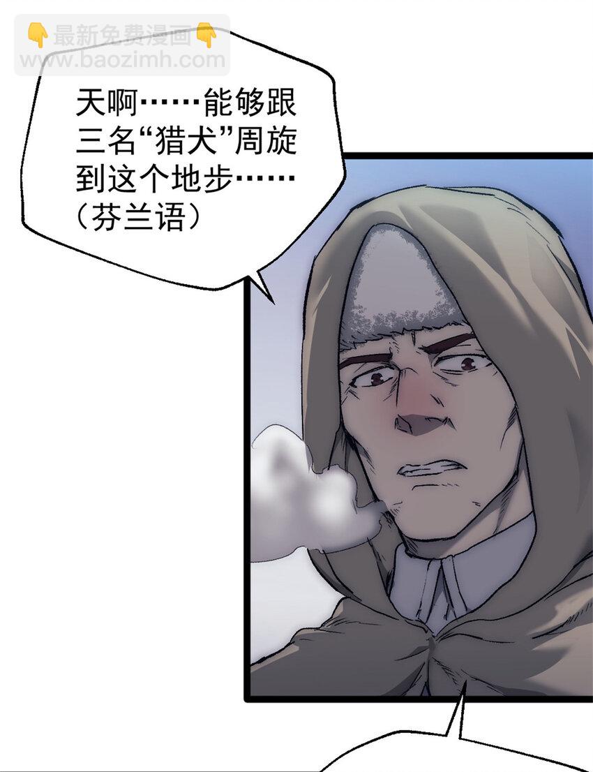 58 你会忘了我吗？4