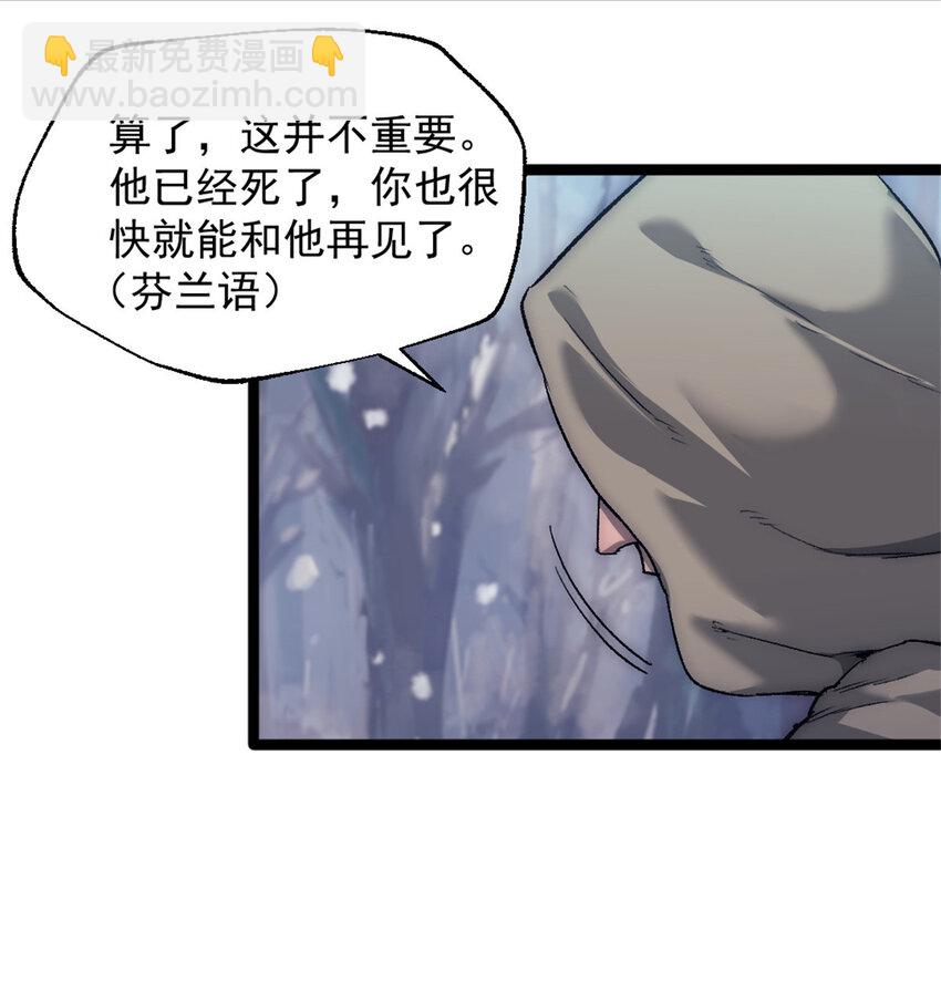 58 你会忘了我吗？7