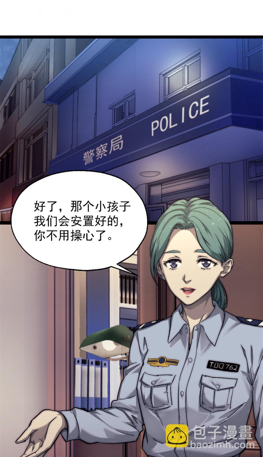 60 拍卖会1