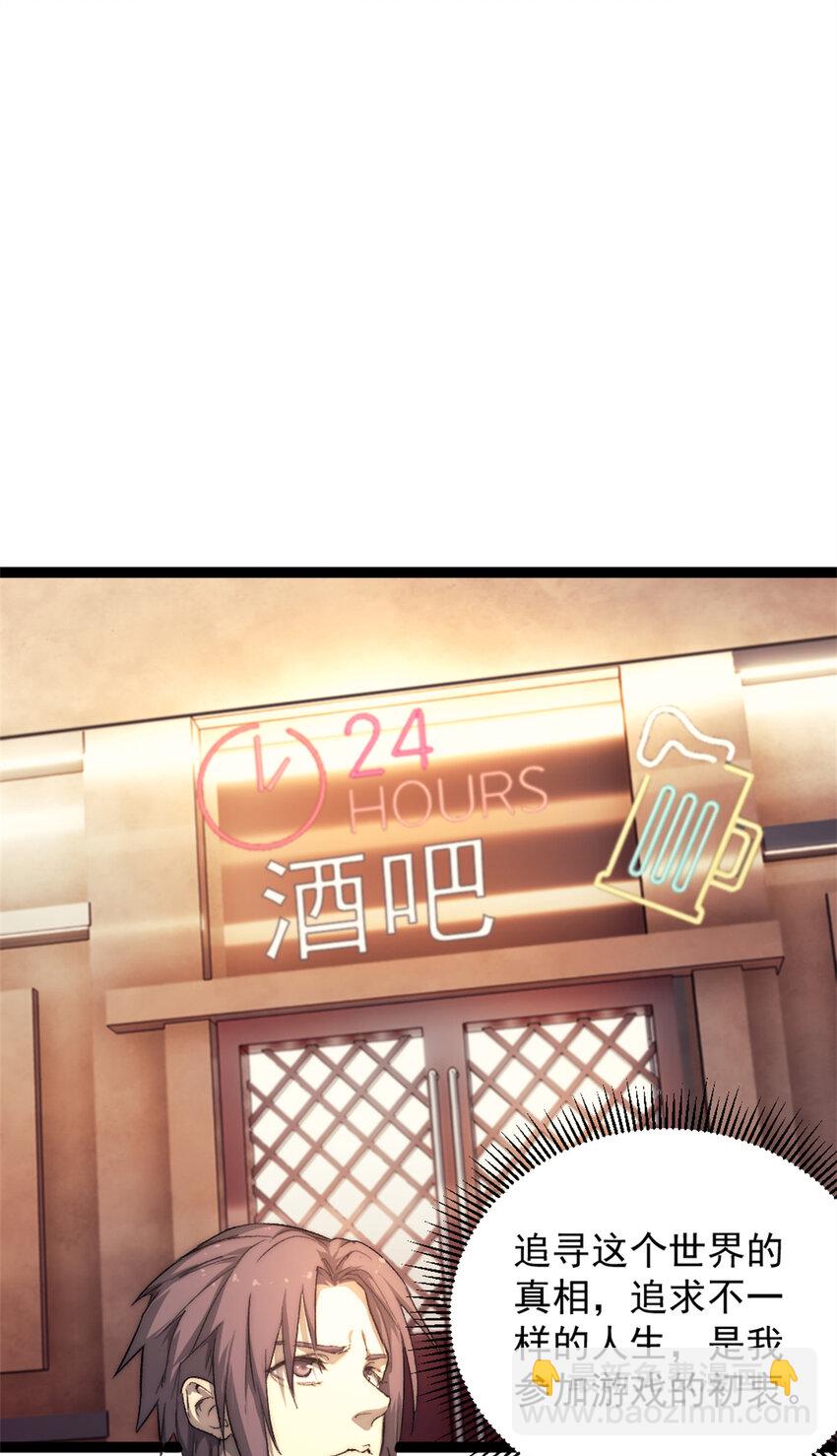 60 拍卖会12