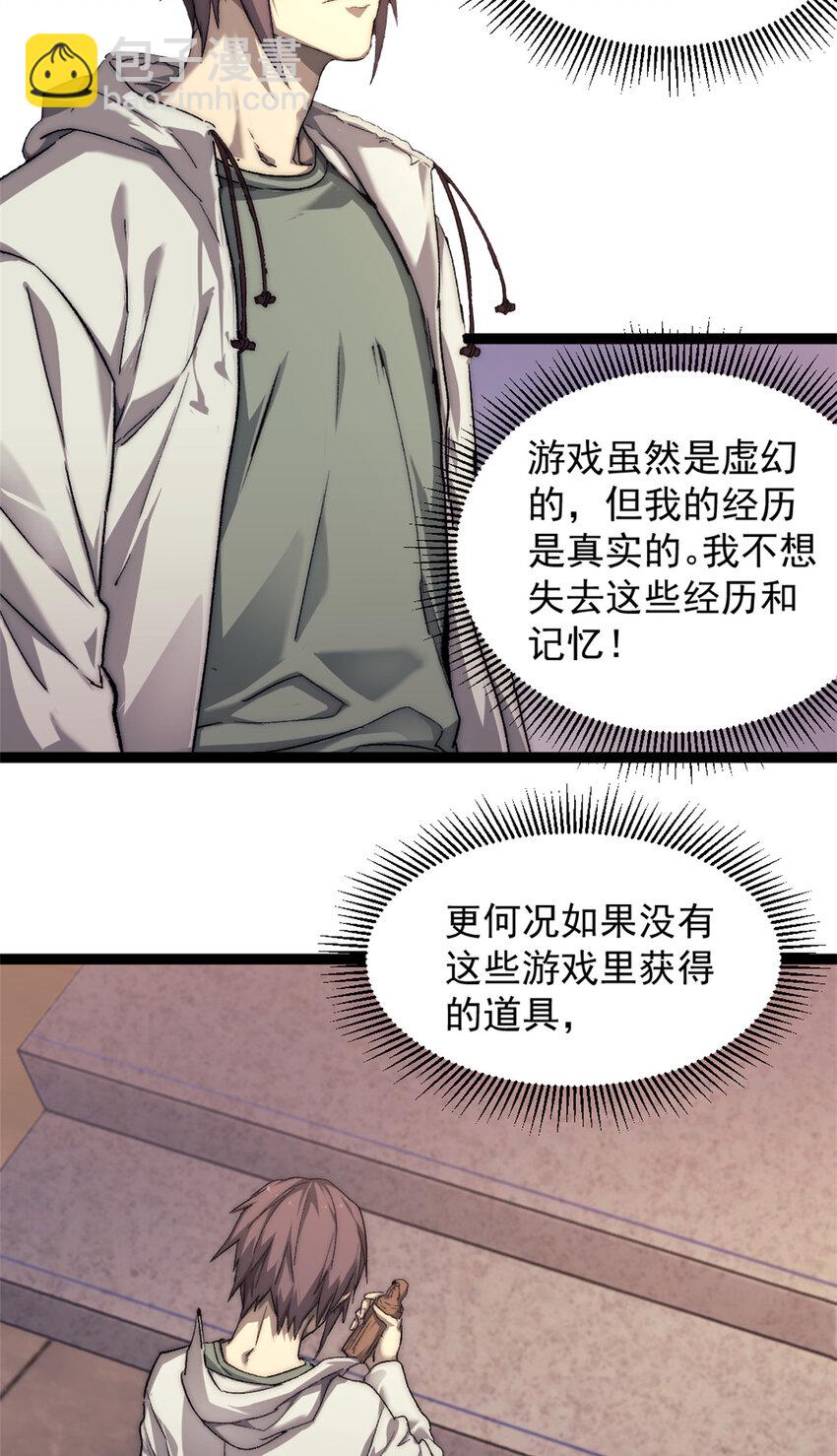 60 拍卖会13
