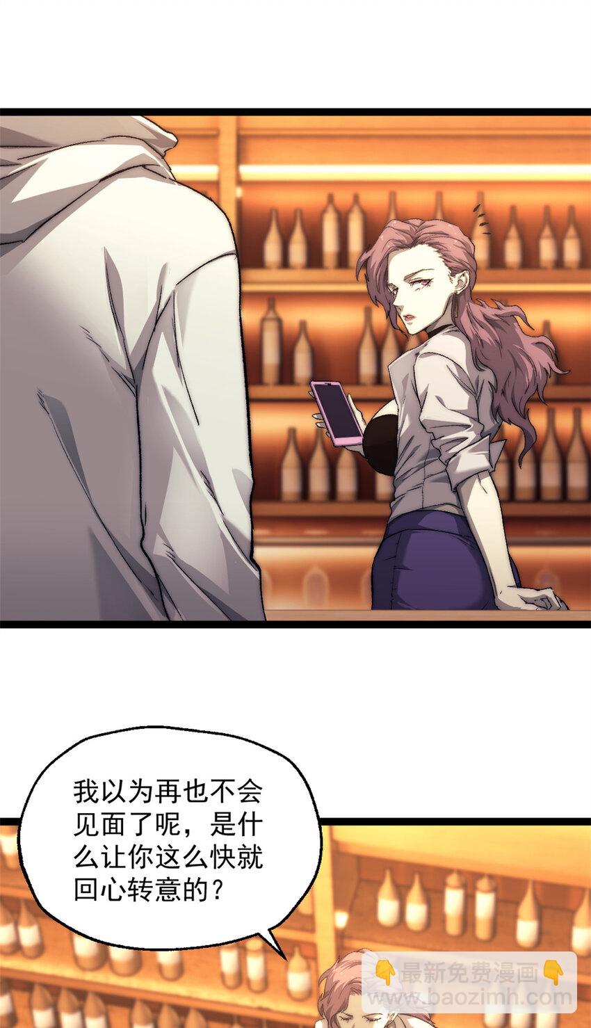 60 拍卖会16