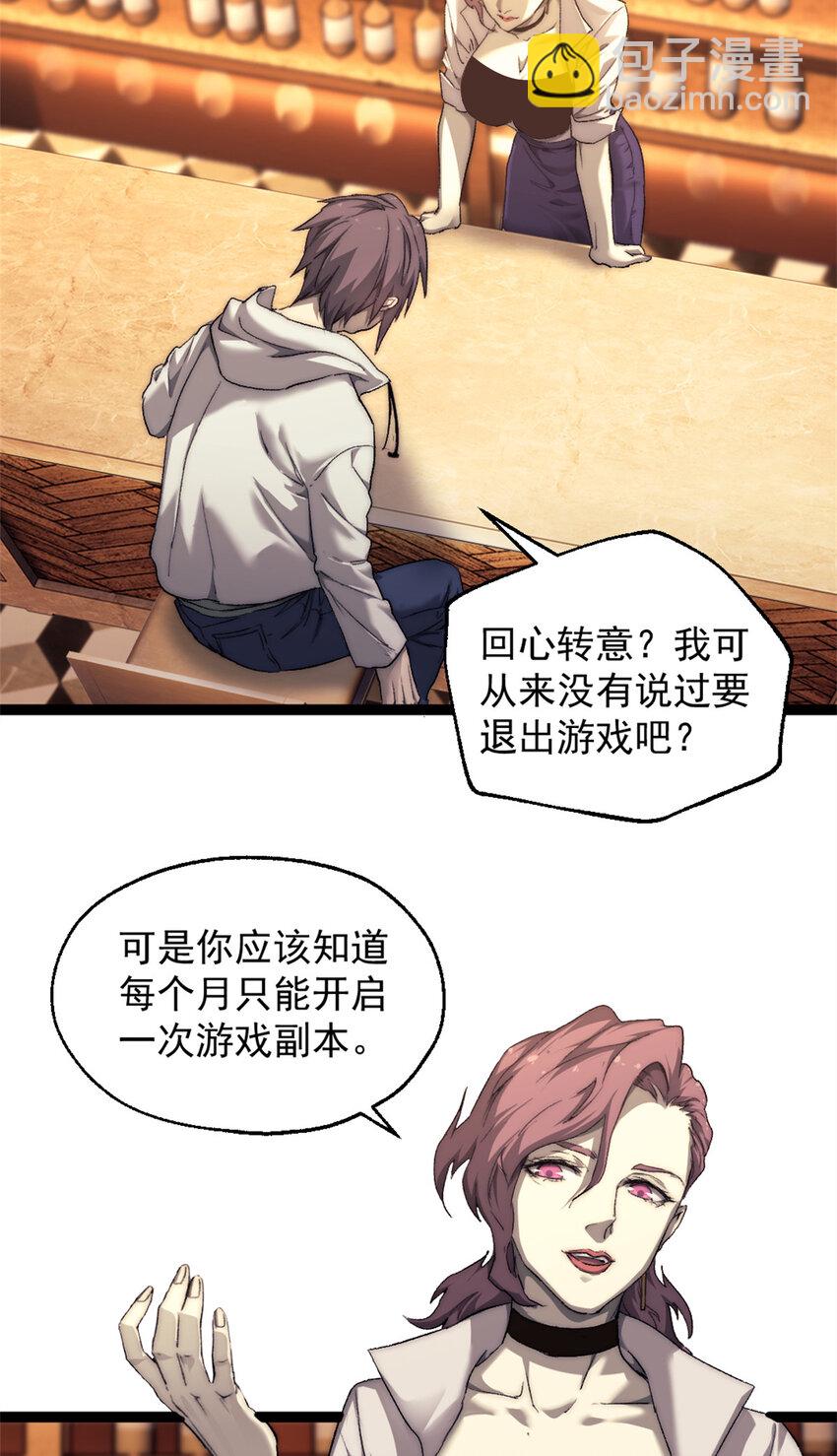 60 拍卖会17