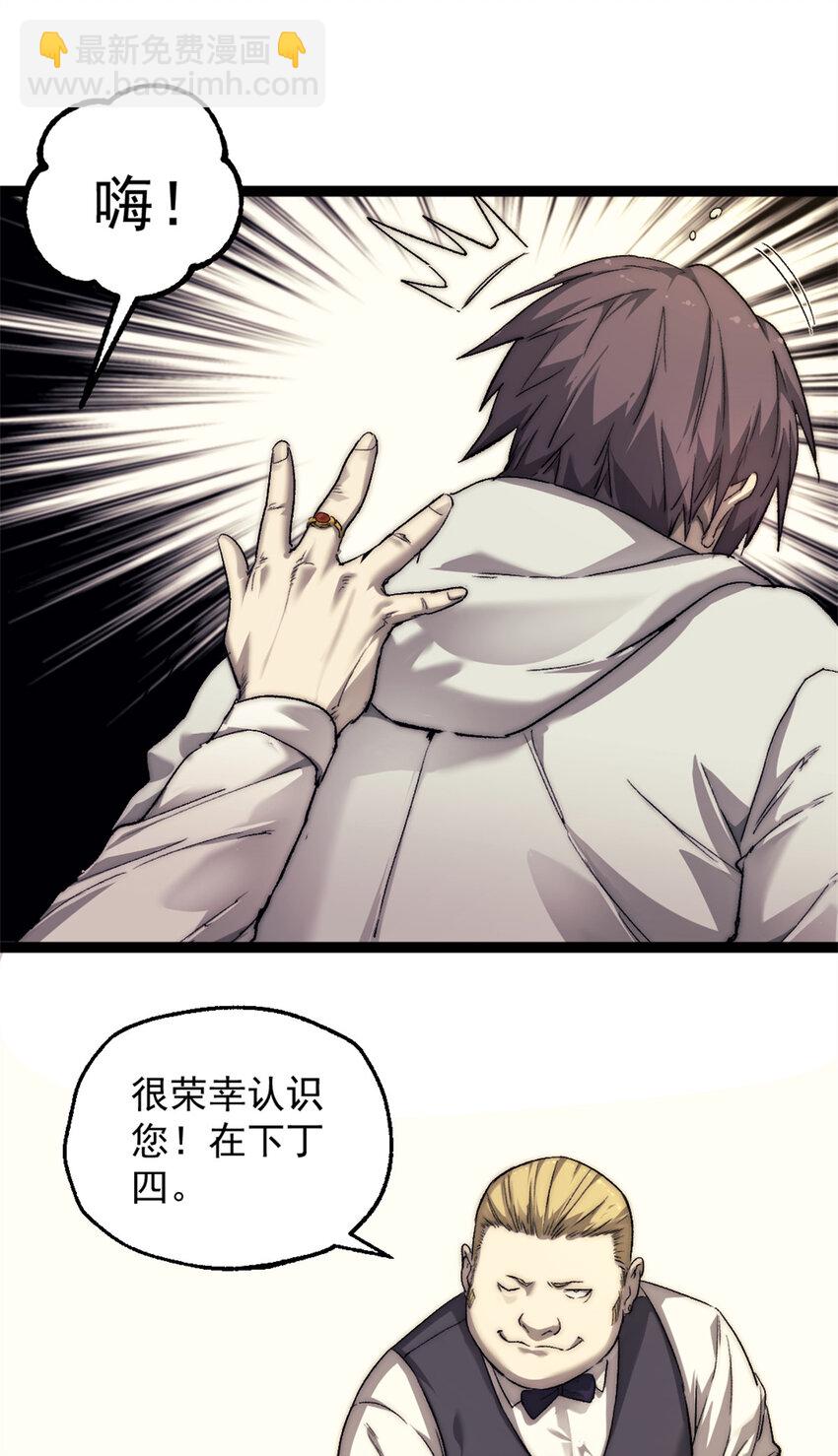 60 拍卖会26