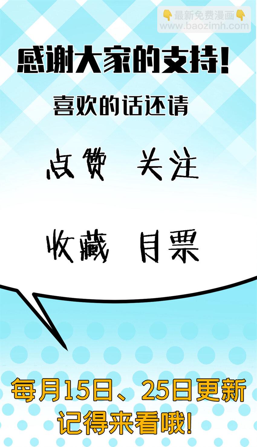 60 拍卖会31