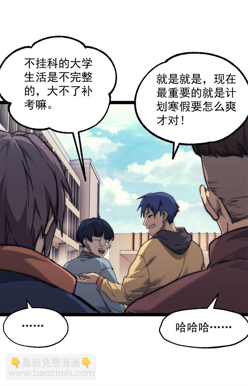 63 黑帆副本4