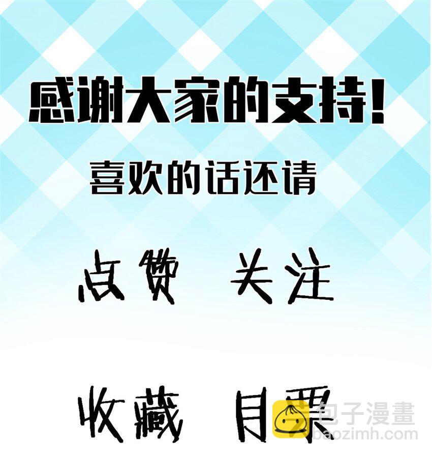 63 黑帆副本43