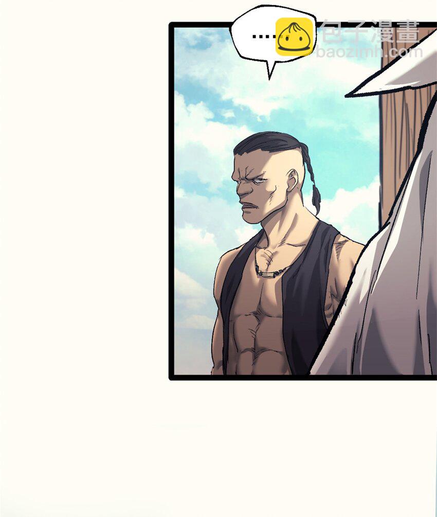 65 欢迎新船员33