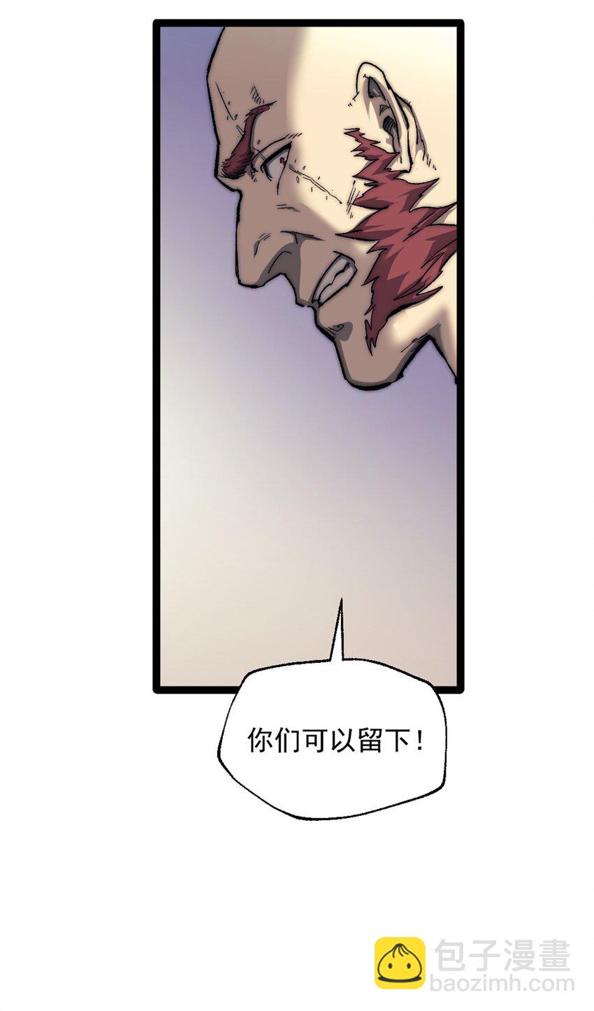 65 欢迎新船员5
