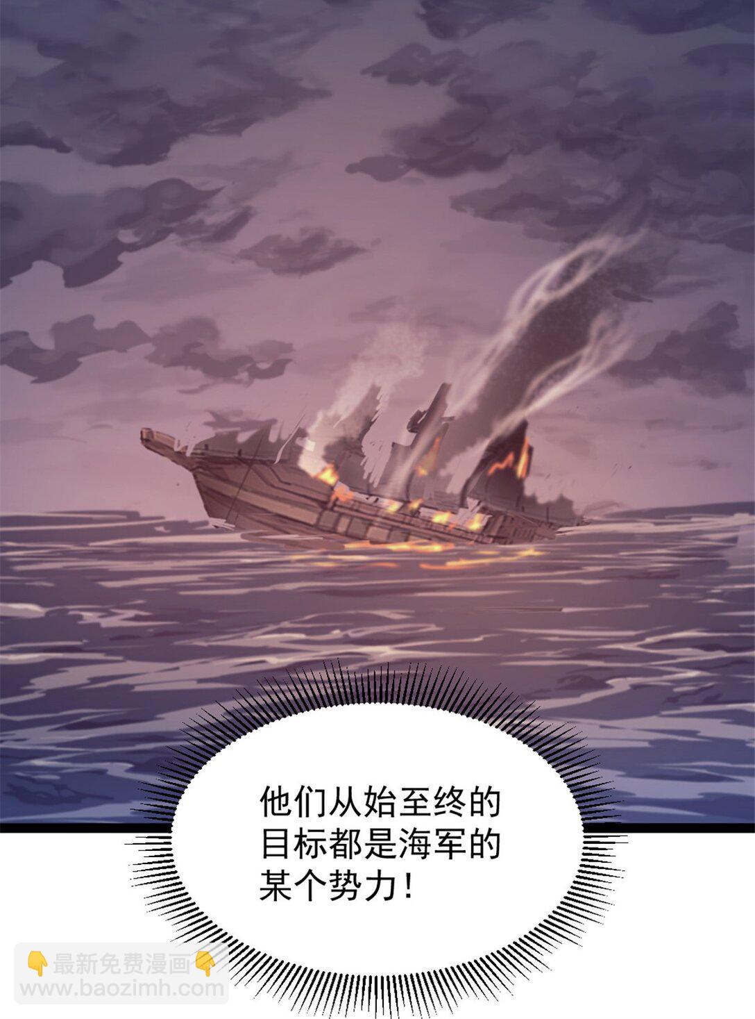 78 第一帆榄长14