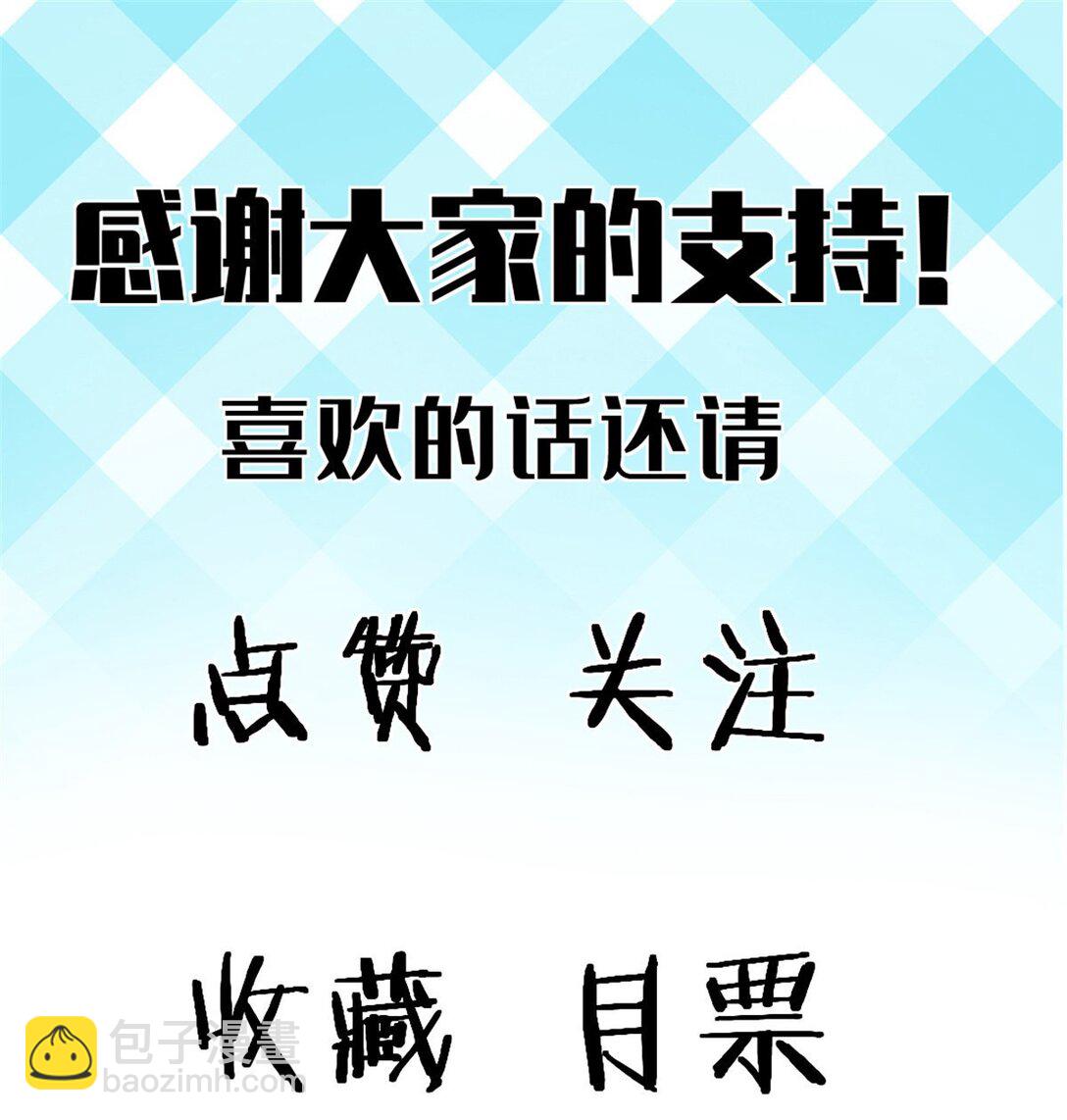 78 第一帆榄长40