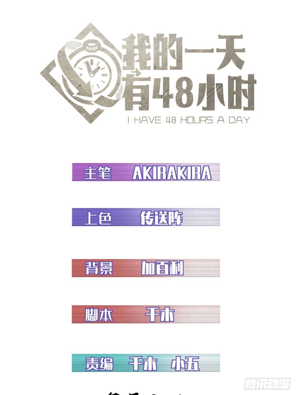 81 查尔斯顿0