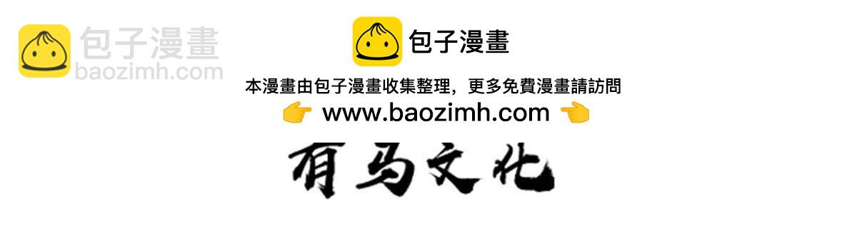 81 查尔斯顿1