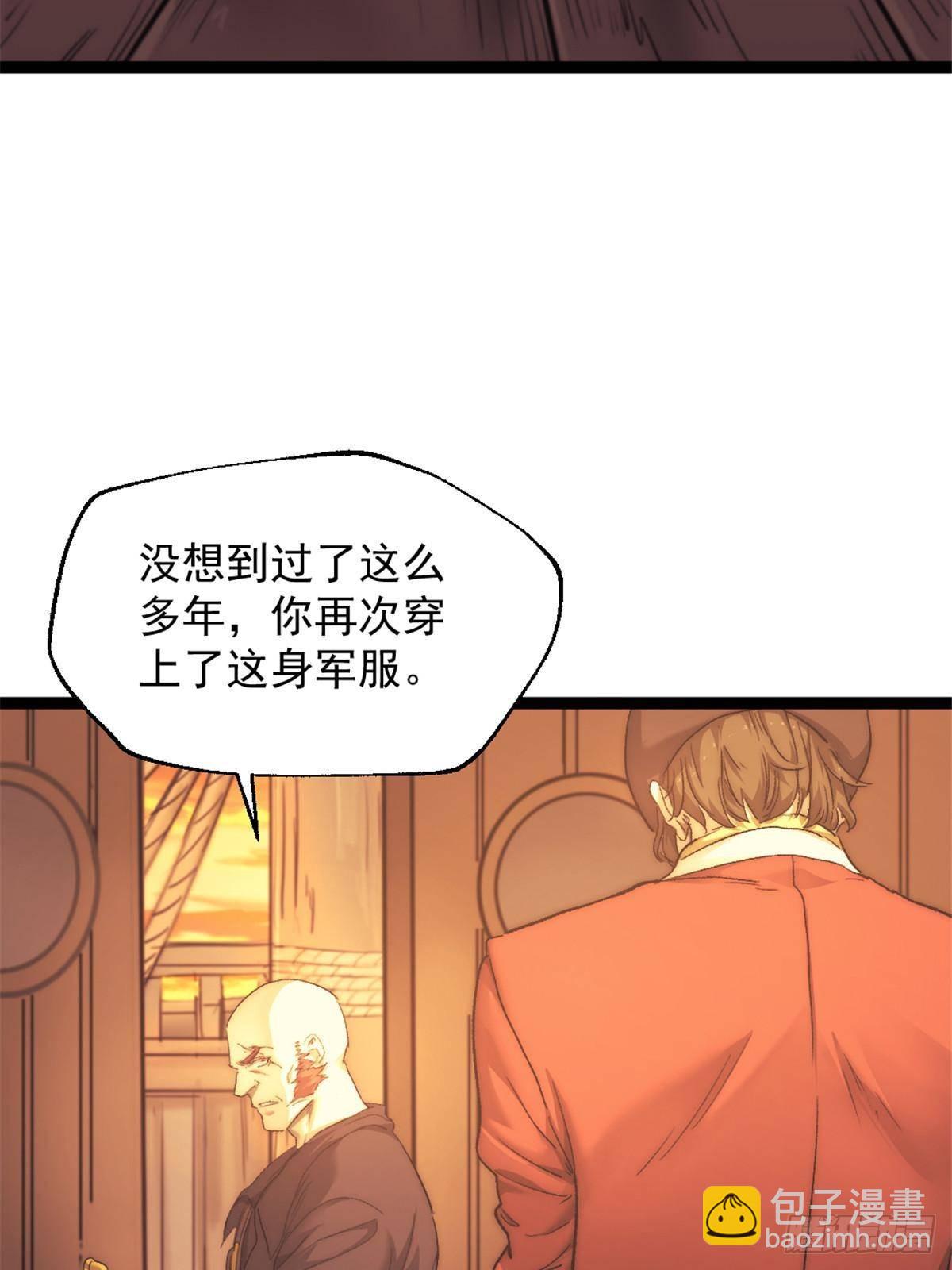 81 查尔斯顿12