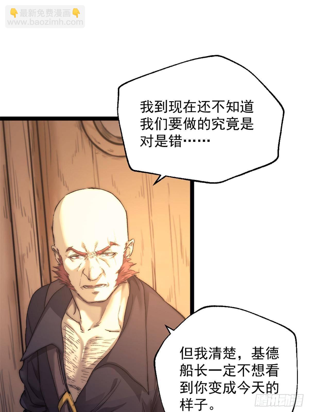 81 查尔斯顿14
