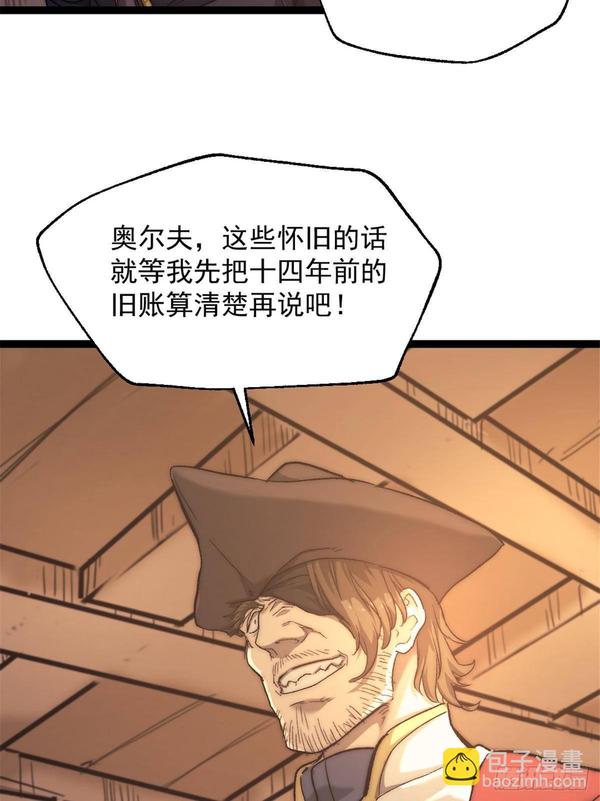 81 查尔斯顿15