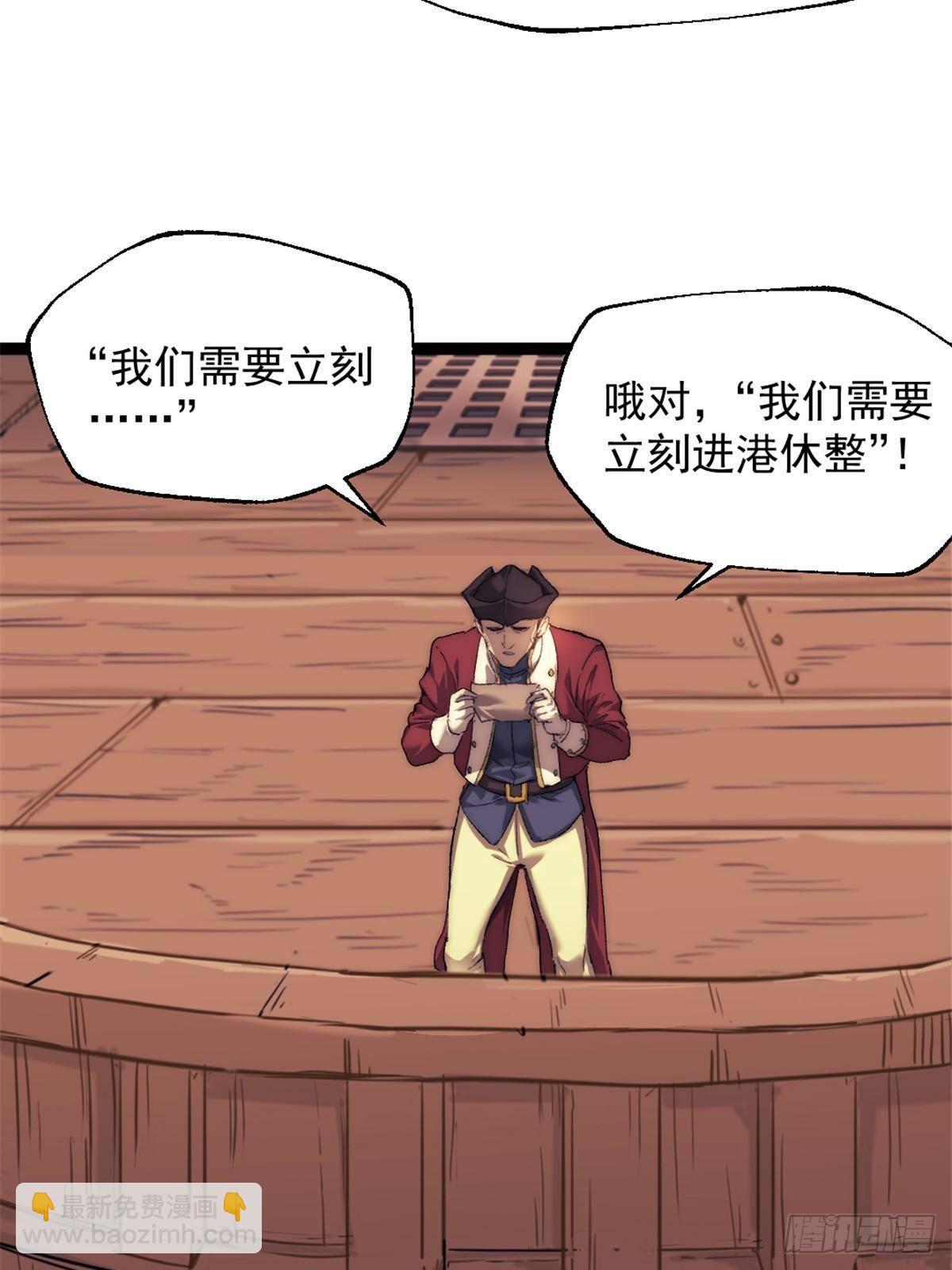 81 查尔斯顿3