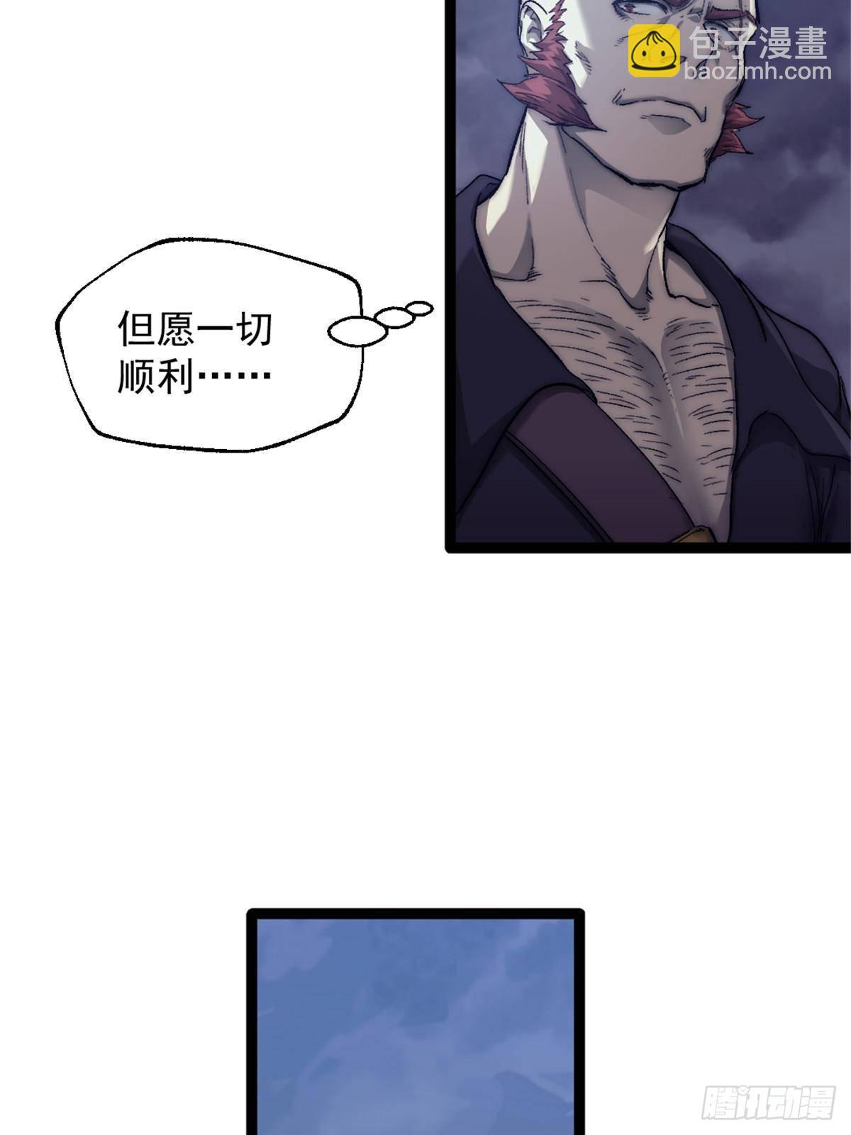 81 查尔斯顿33