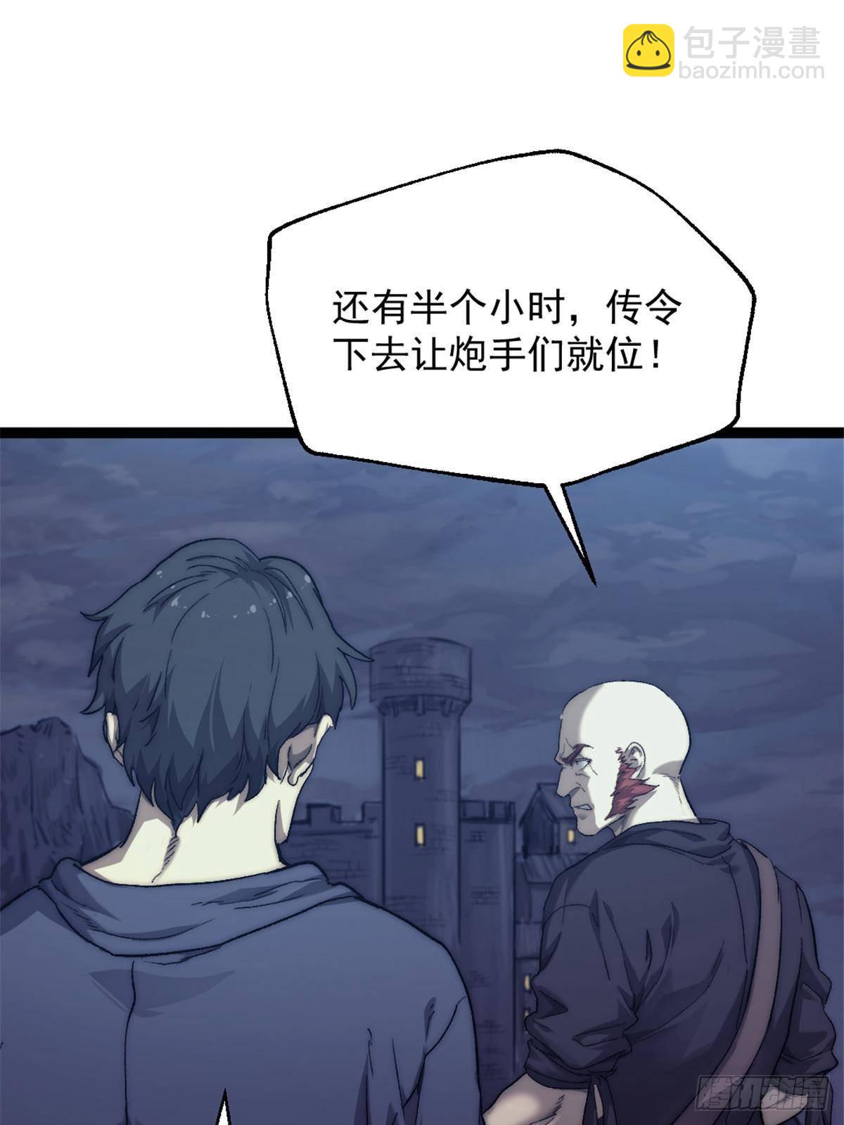 81 查尔斯顿37