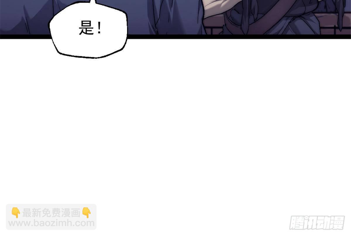 81 查尔斯顿38