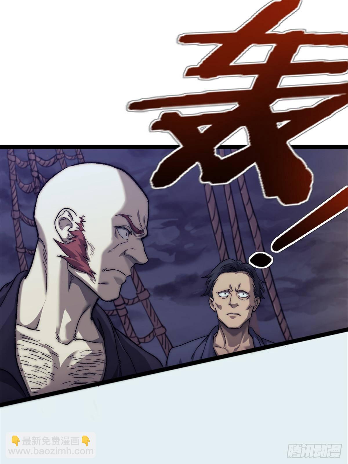 81 查尔斯顿39