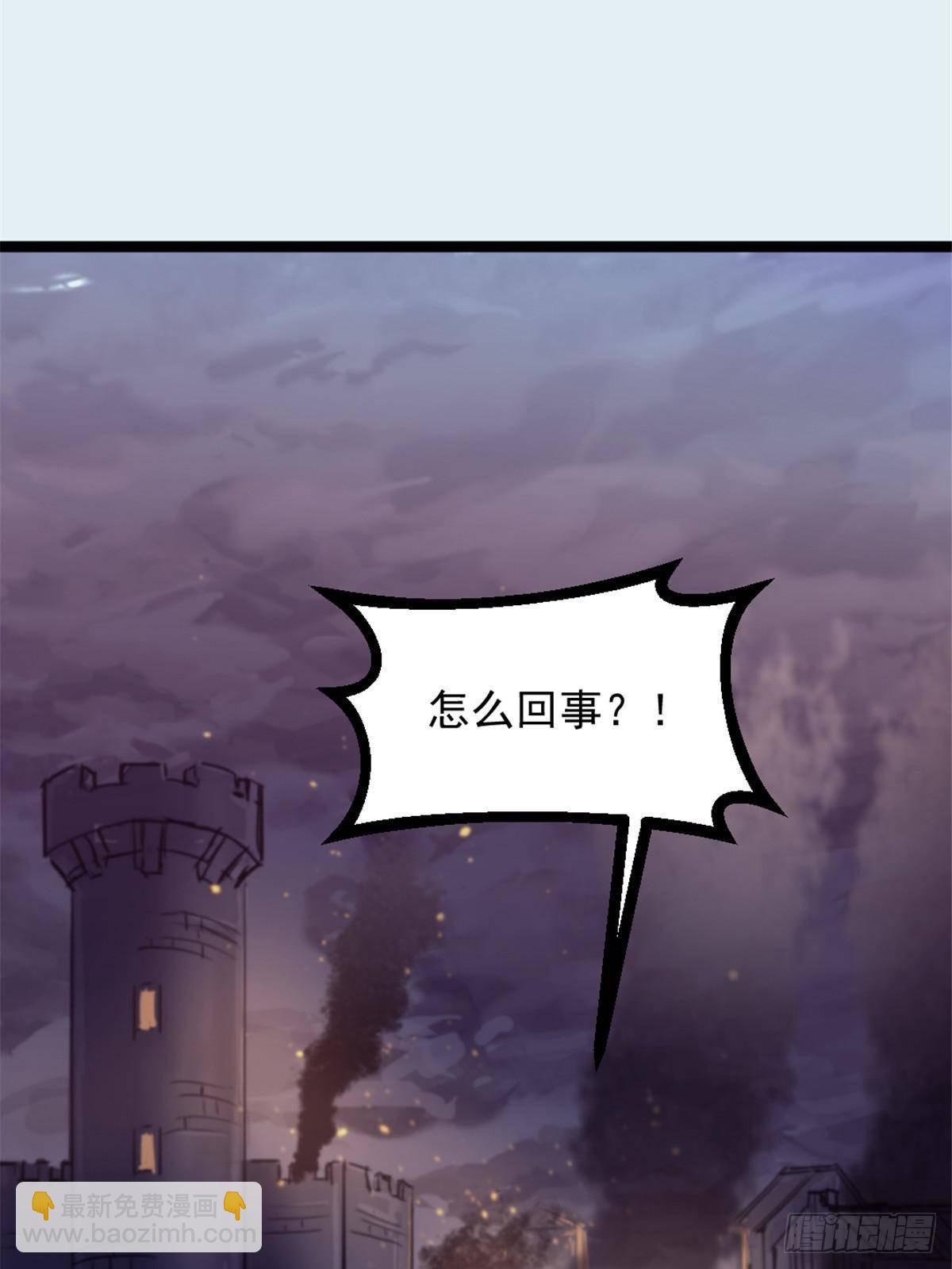 81 查尔斯顿40