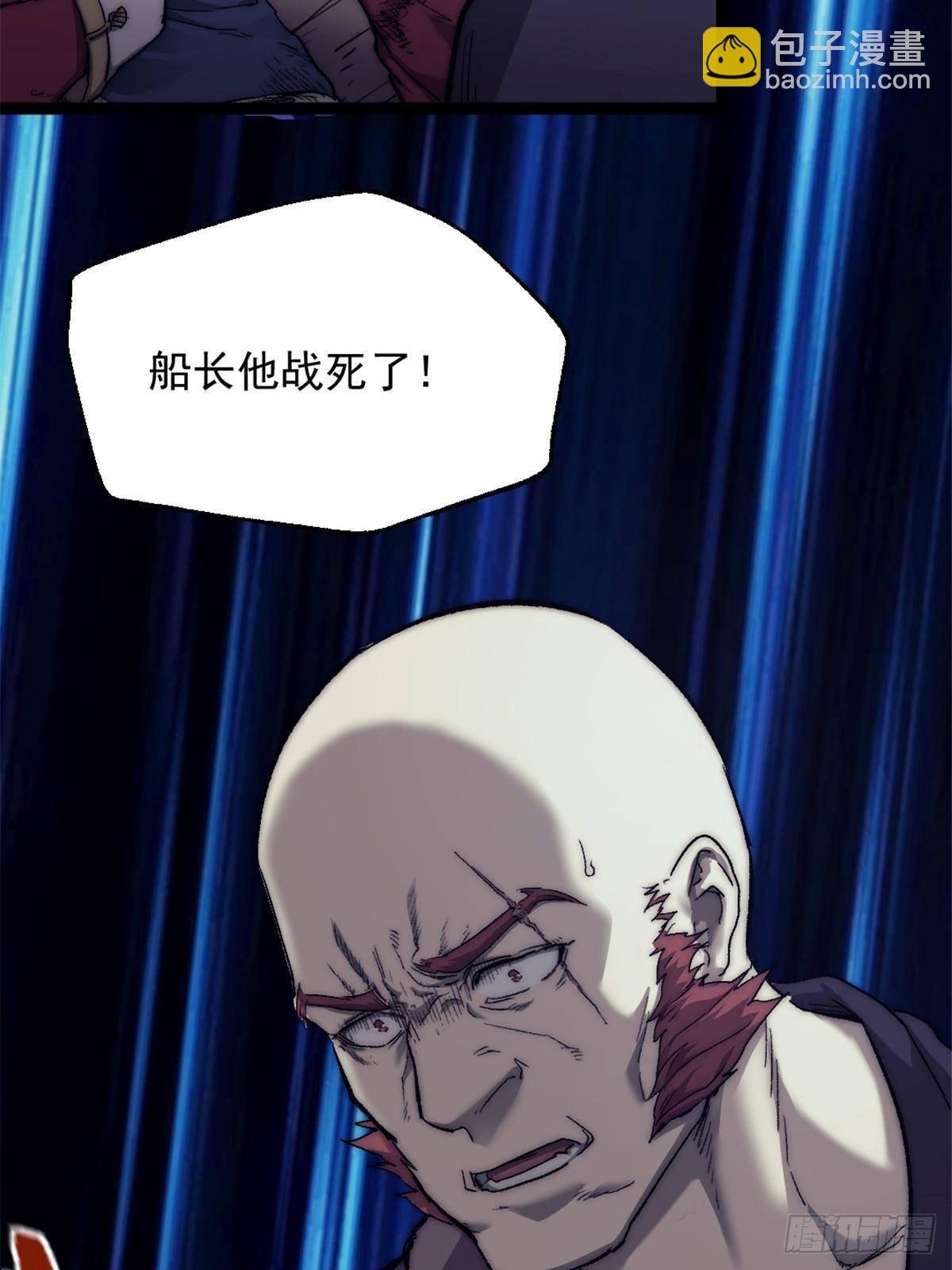 81 查尔斯顿55