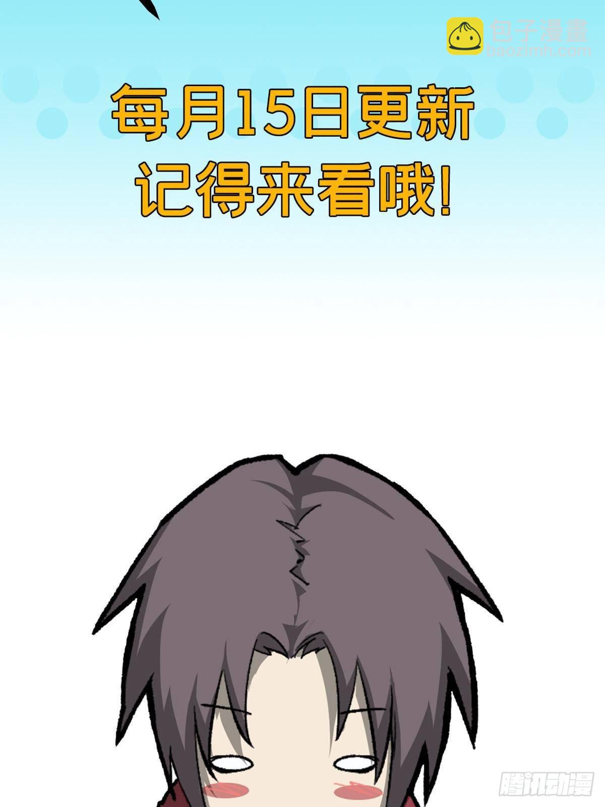 81 查尔斯顿59