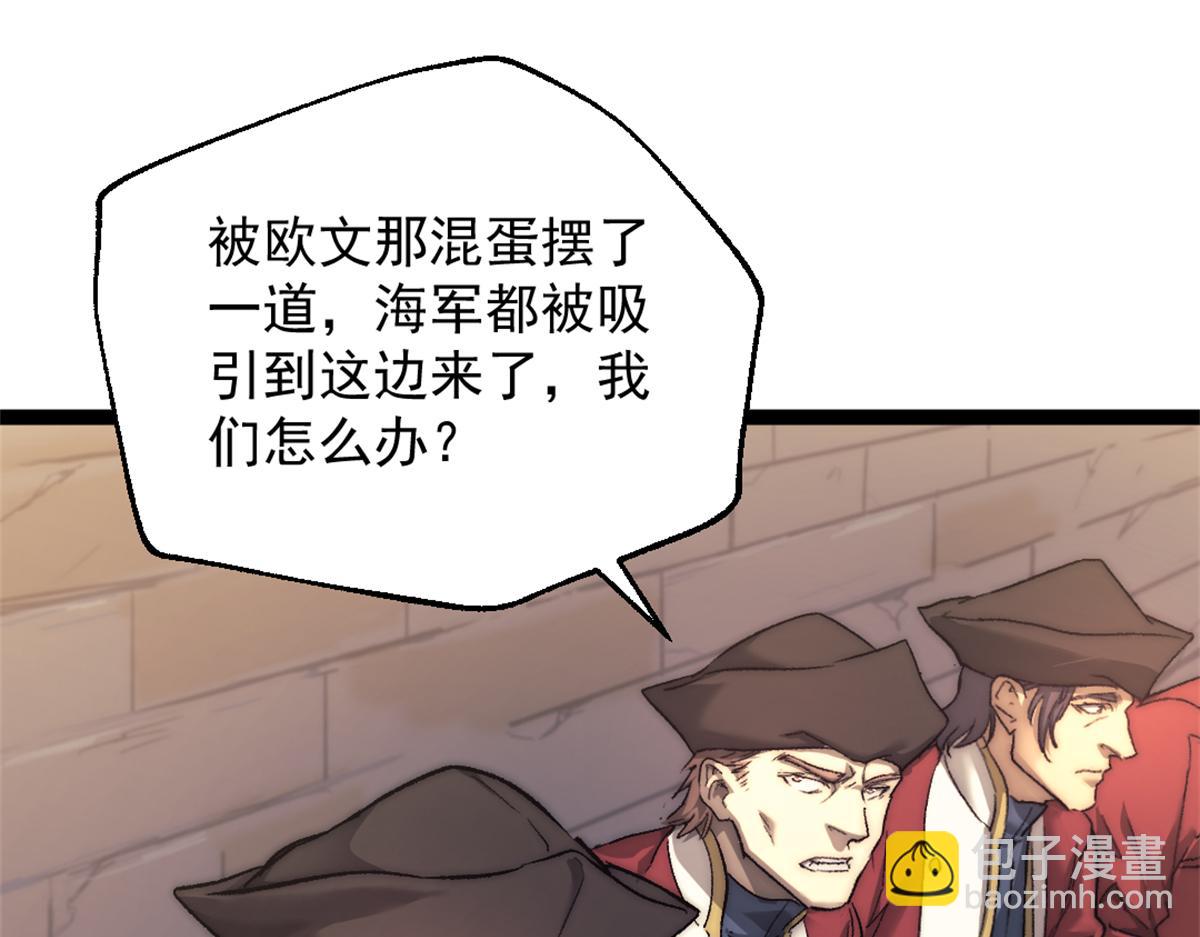 83 张恒的交易68