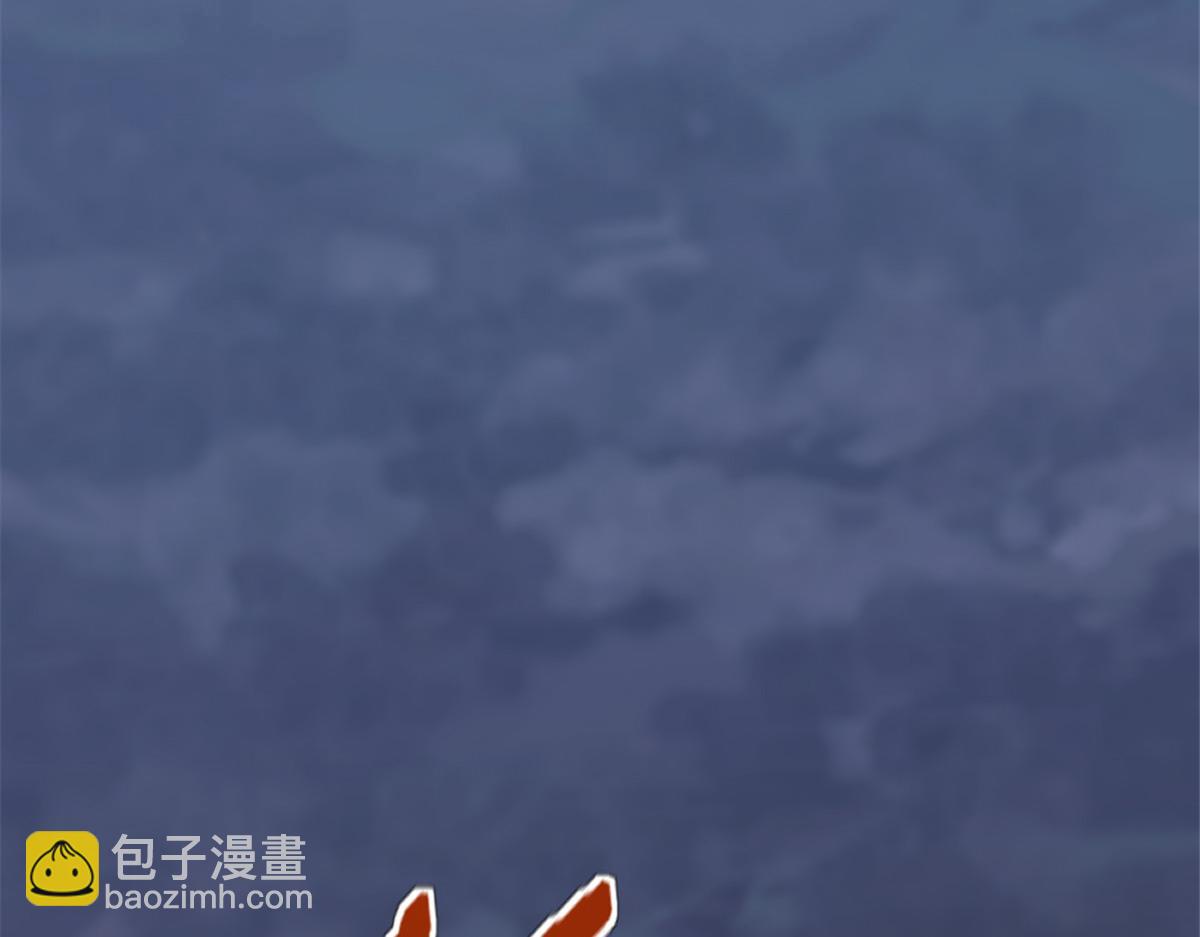 84 绑架总督11