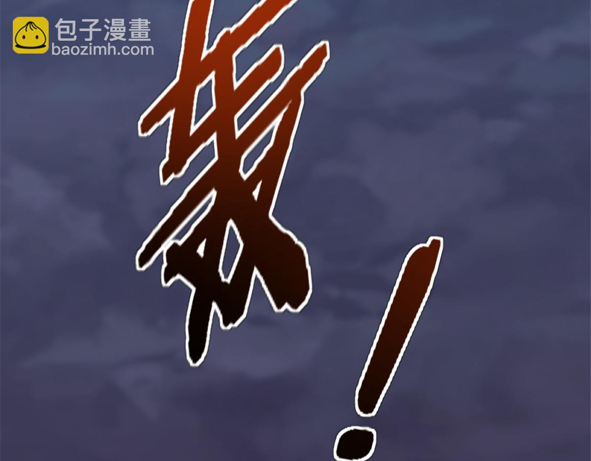 84 绑架总督12