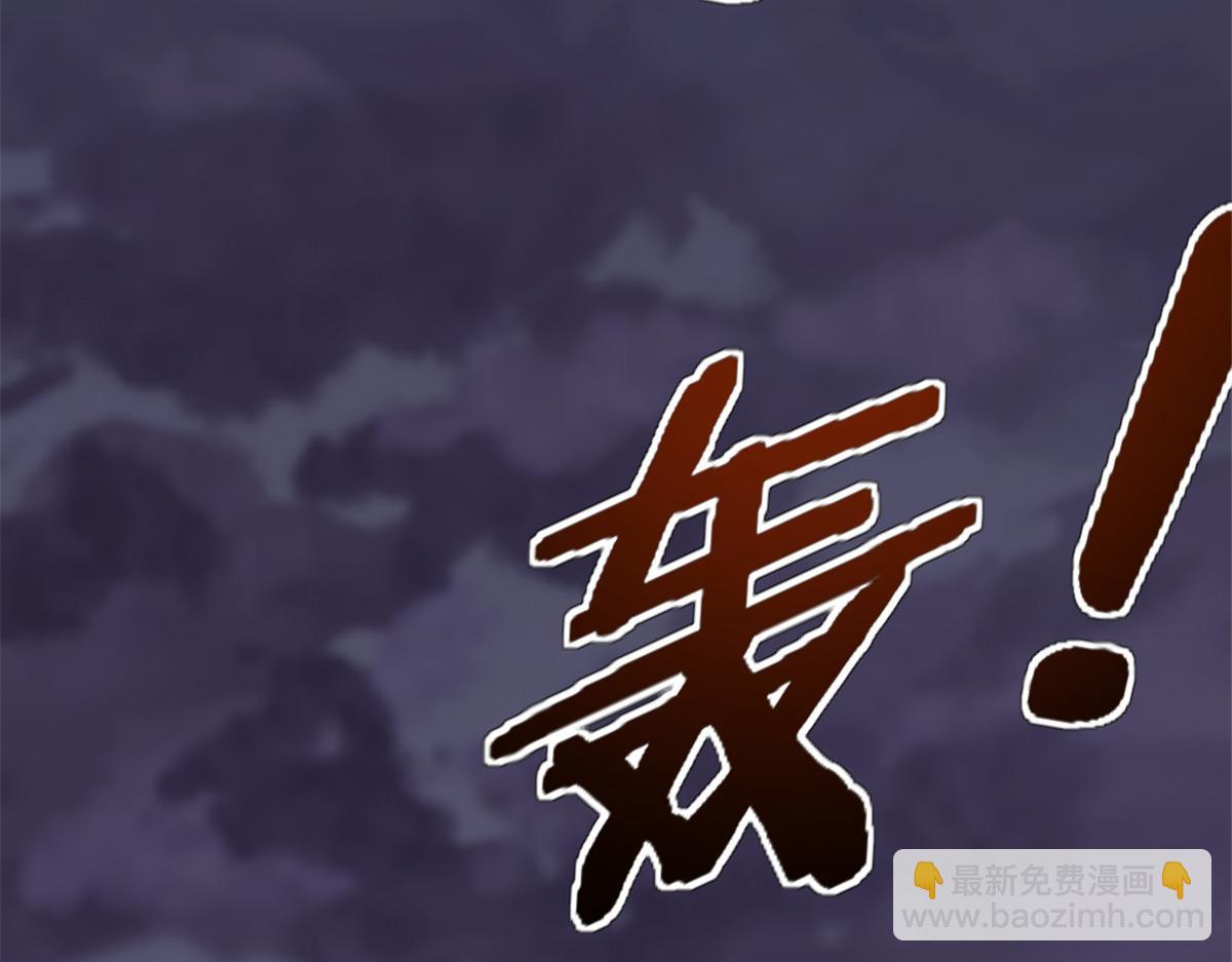 84 绑架总督13