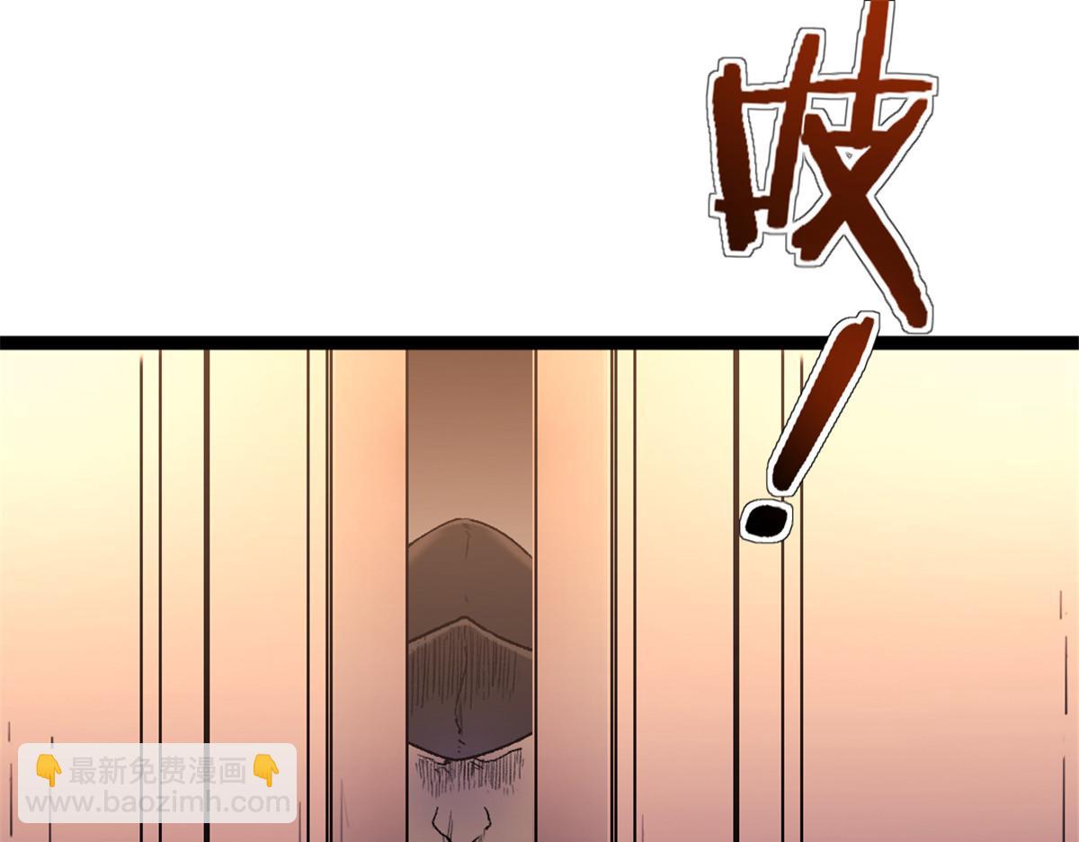 84 绑架总督23