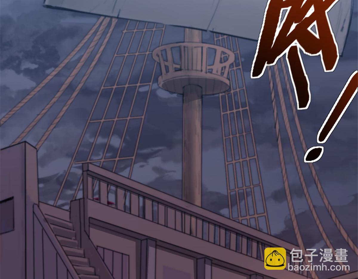 84 绑架总督3