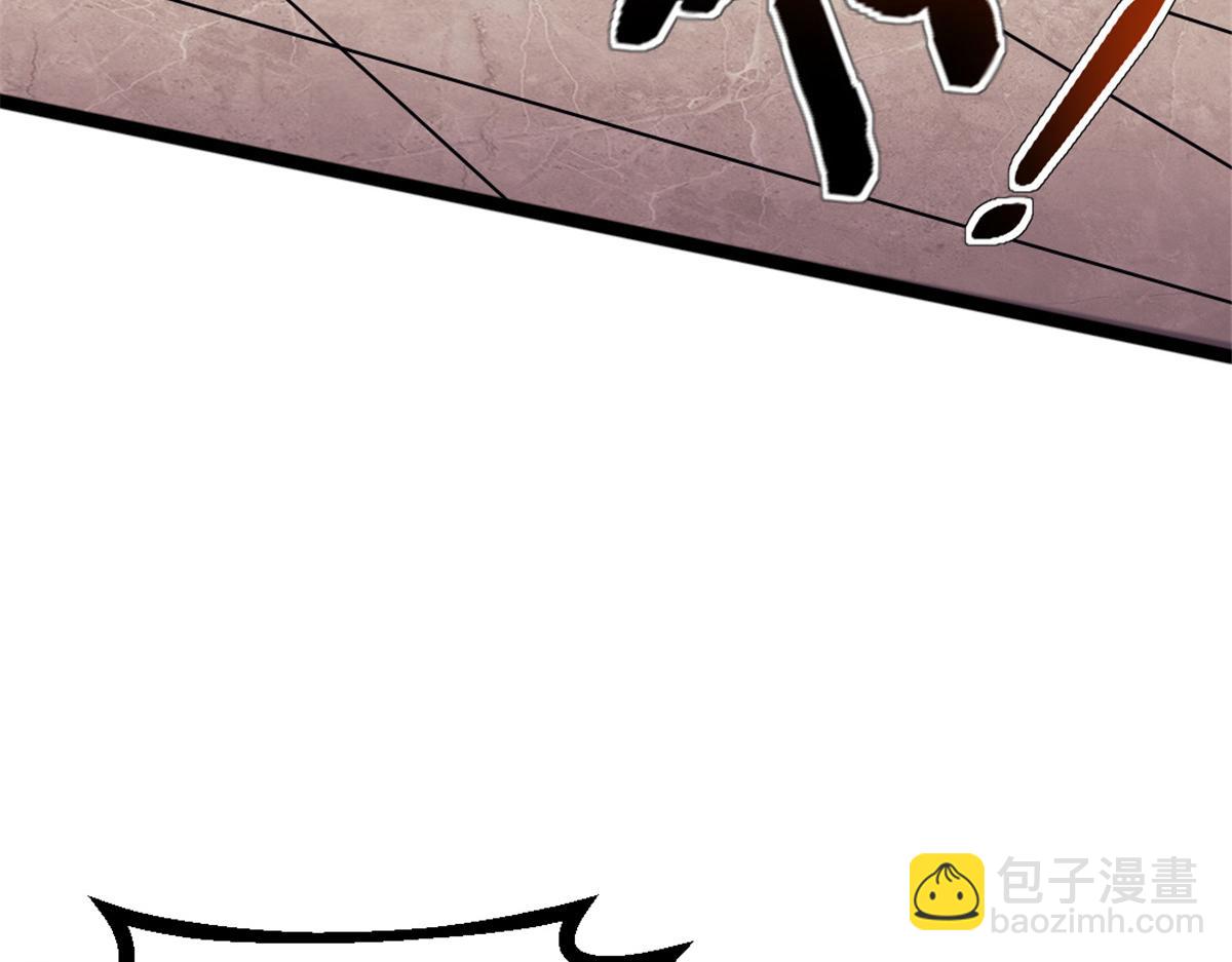 84 绑架总督30