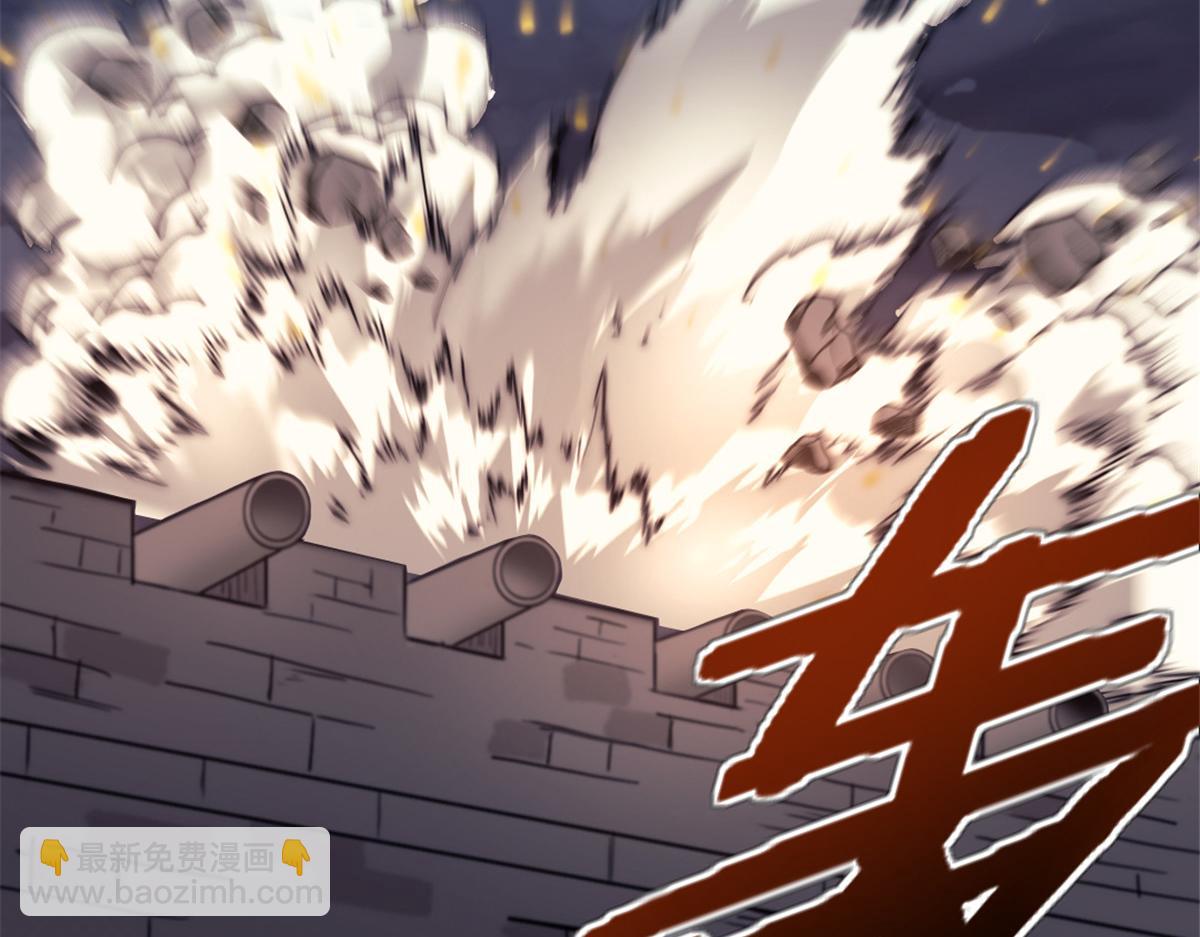 84 绑架总督7
