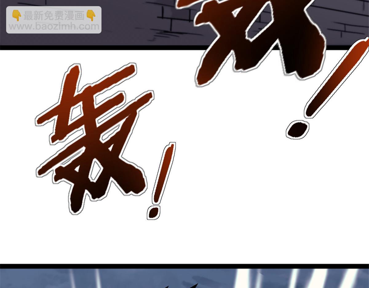 84 绑架总督8
