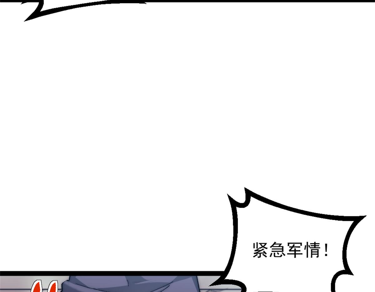 86 水手长安妮14