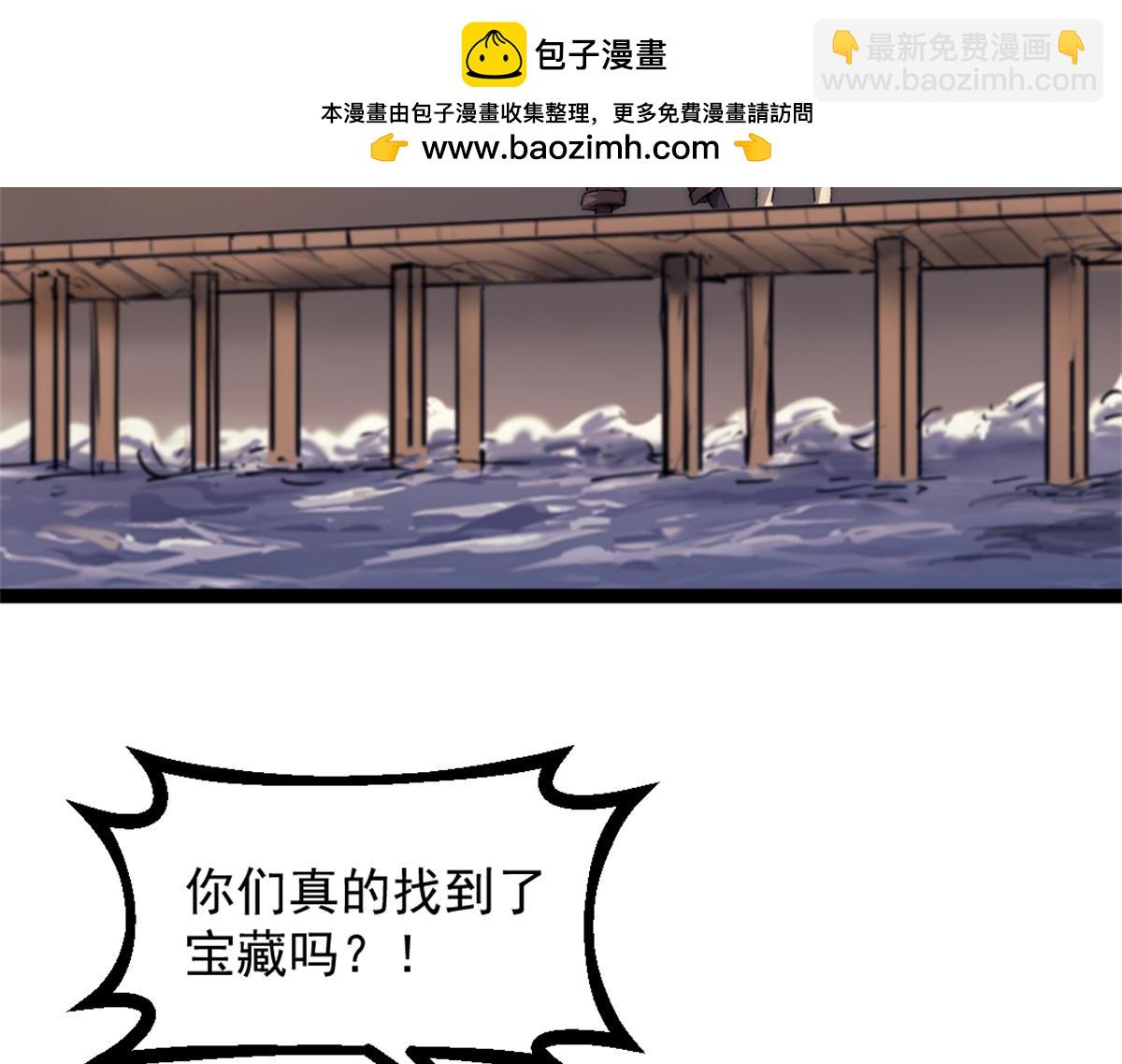 86 水手长安妮28